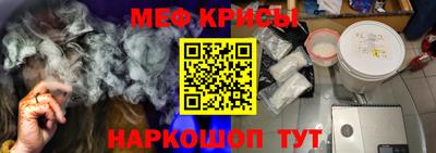 МДМА Кимры