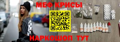 МДМА Кимры