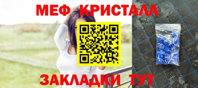 mix Кингисепп
