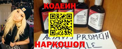 mix Кингисепп