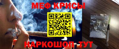 прущие грибы Кинель