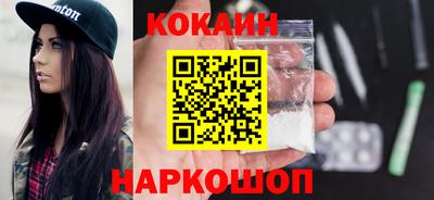 МДМА Кимры