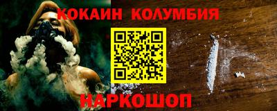 mix Кингисепп