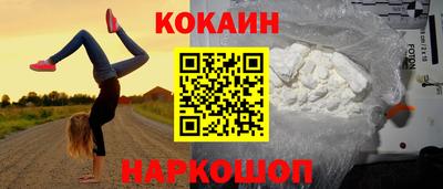 mix Кингисепп