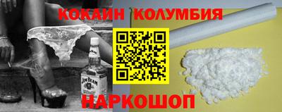 mix Кингисепп