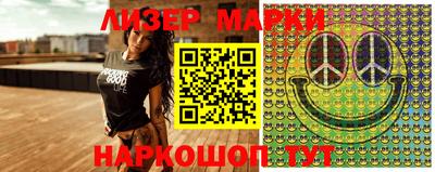 mix Кингисепп