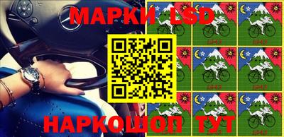 mix Кингисепп