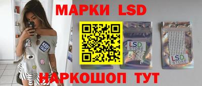 mix Кингисепп