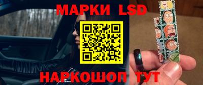 МДМА Кимры