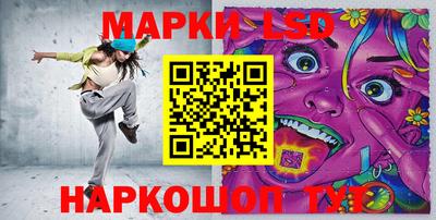 mix Кингисепп
