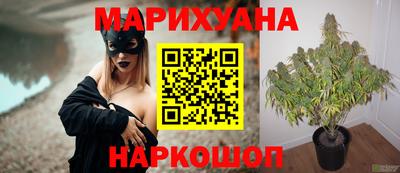 МДМА Кимры