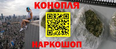 прущие грибы Кинель