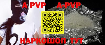 МДМА Кимры