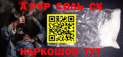 МДМА Кимры