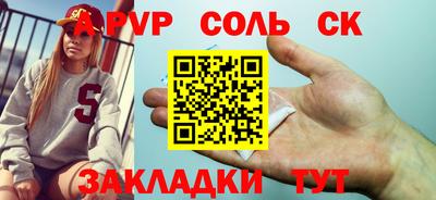 mix Кингисепп