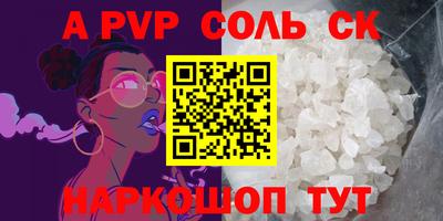 МДМА Кимры