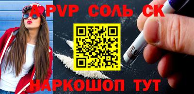 МДМА Кимры