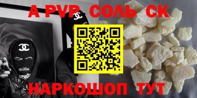 МДМА Кимры