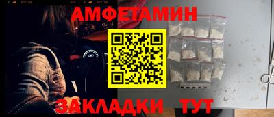mix Кингисепп