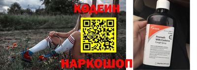 МДМА Кимры