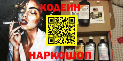 mix Кингисепп