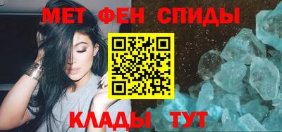 МДМА Кимры