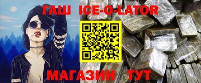 МДМА Кимры