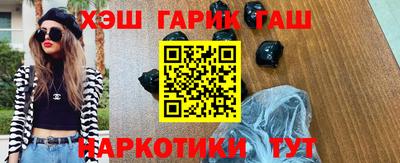 МДМА Кимры