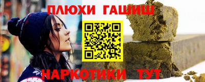 mix Кингисепп