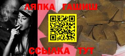 МДМА Кимры