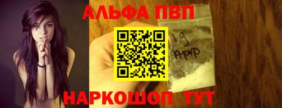 МДМА Кимры